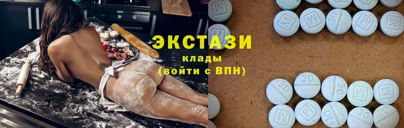 Экстази ешки  Карабулак 